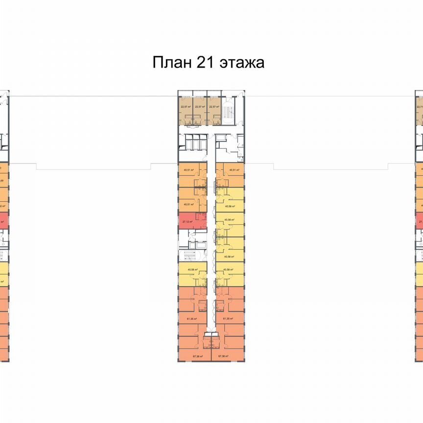 2-к. апартаменты, 40,6 м², 22/24 эт.