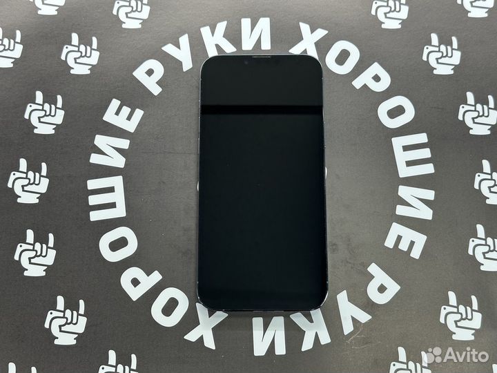 iPhone 13 Pro Max, 256 ГБ