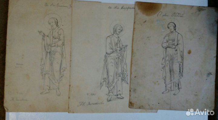 Графика 19 век.Апостолы. 1902-1906гг