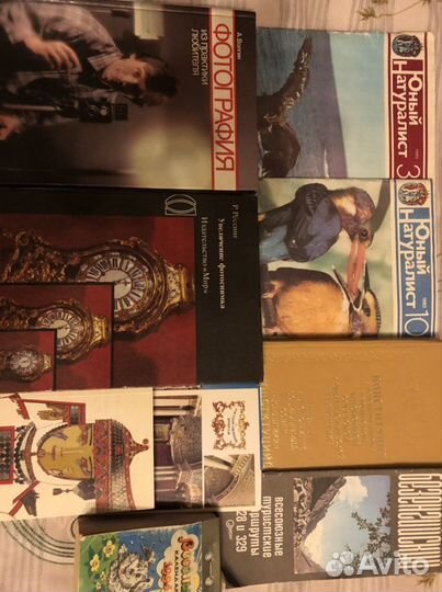 Книги