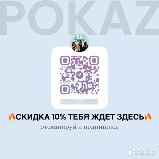 Сумка Louis Vuitton Mini Soft Trunk