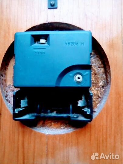 Настенные часы Янтарь дерево, роспись, кварц