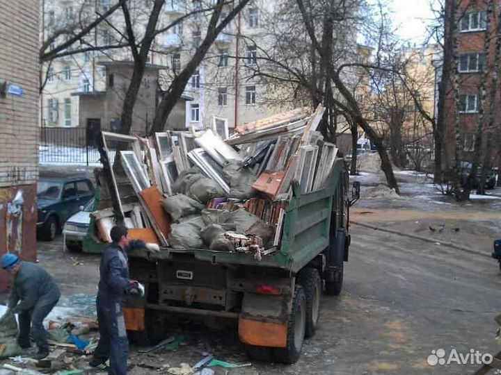 Грузчики 24/7