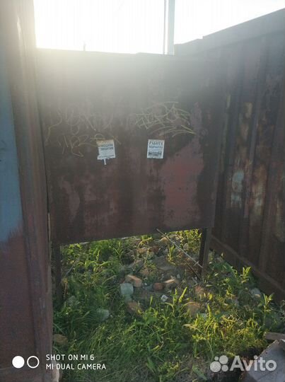 Емкость для воды металлическая