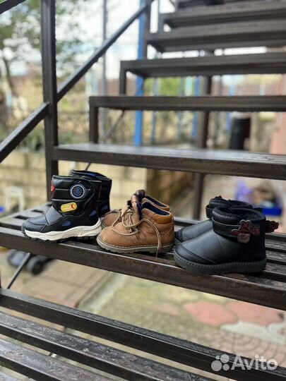 Обувь на мальчика