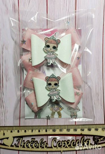 Резиночки с куклами Лол