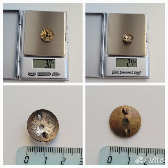 Тяжелый знак на винте. Красный крест. УССР (усрр)