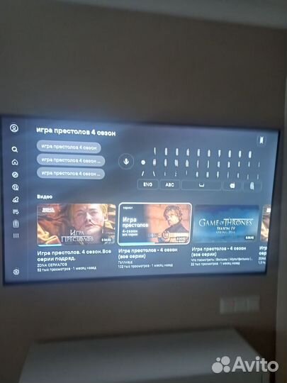 Телевизор haier 55 SMART tv dx