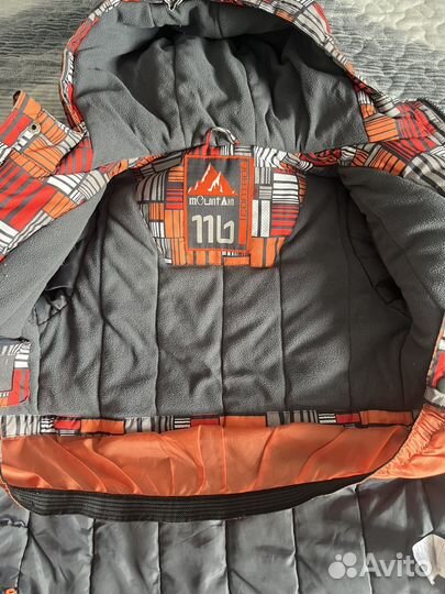 Куртка зимняя