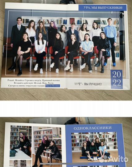 Выпускные альбомы школа и детский сад