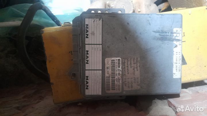 Эбу ман тга