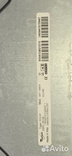 Варочная панель