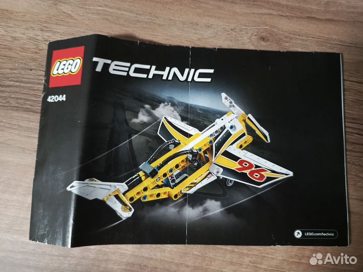 Lego technic самолёт 2 в 1 42044