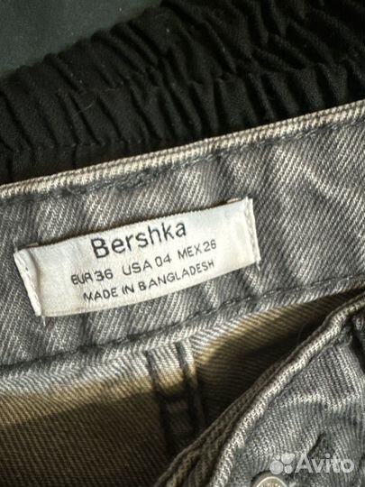 Вещи пакетом. Джинсы bershka S; треники; чехол 11