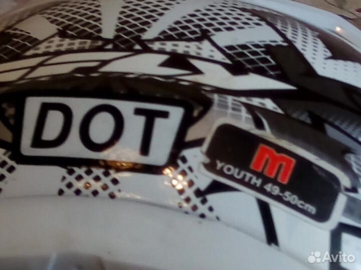 Экипировка мото, комплект детский