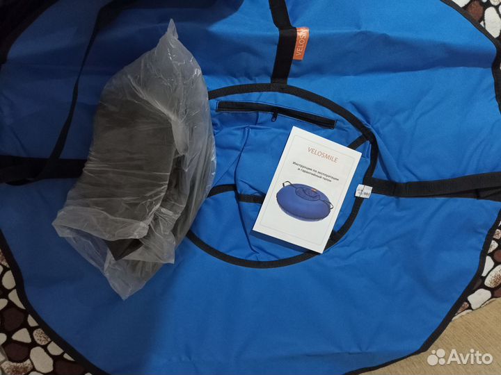 Тюбинг ватрушка 100 см