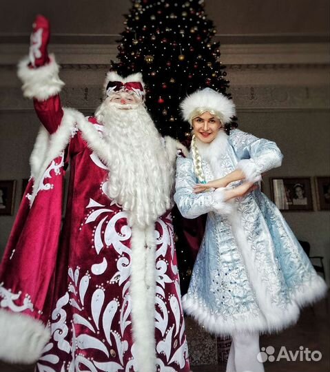 Дед Мороз и Снегурочка на дом