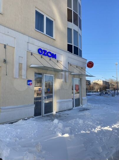 Офис, 27.4 м²