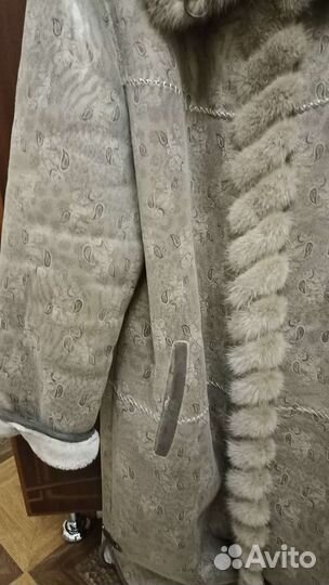 Дубленка с пропиткой