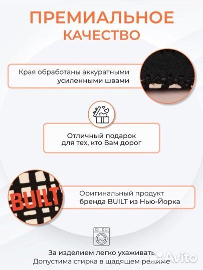 Чехол для планшета 9-10 дюймов