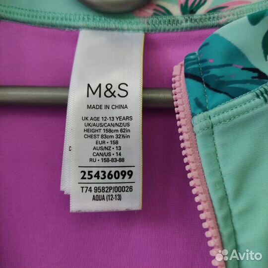 Купальник с длинным рукавом слитный M&S