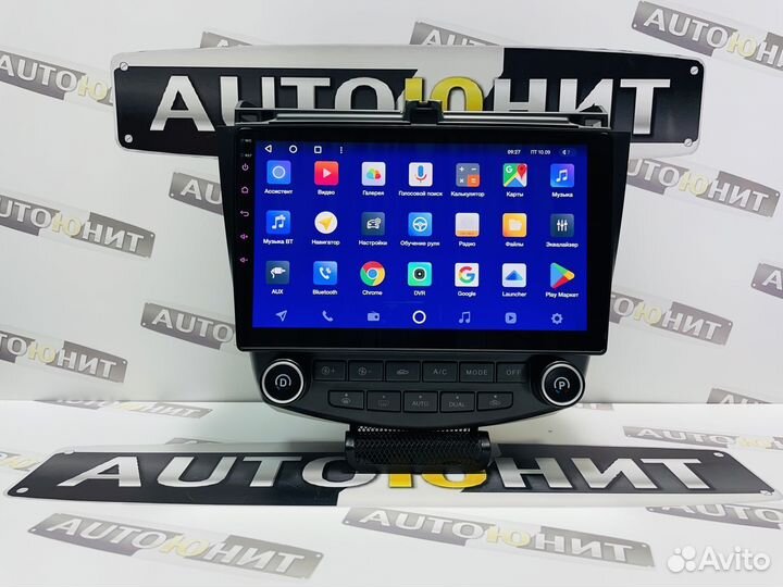 Магнитола Teyes CC2+ 3+32 Honda Accord 2002-2008