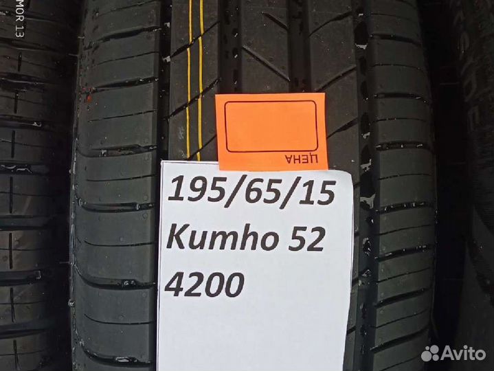Ovation EcoVision VI-682 195/65 R15