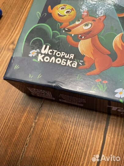 Театр теней Истории Гарри