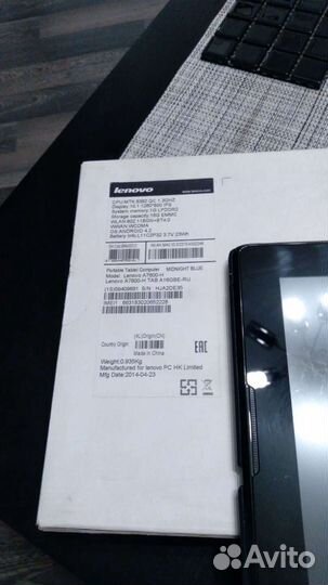 Планшет lenovo tab a10