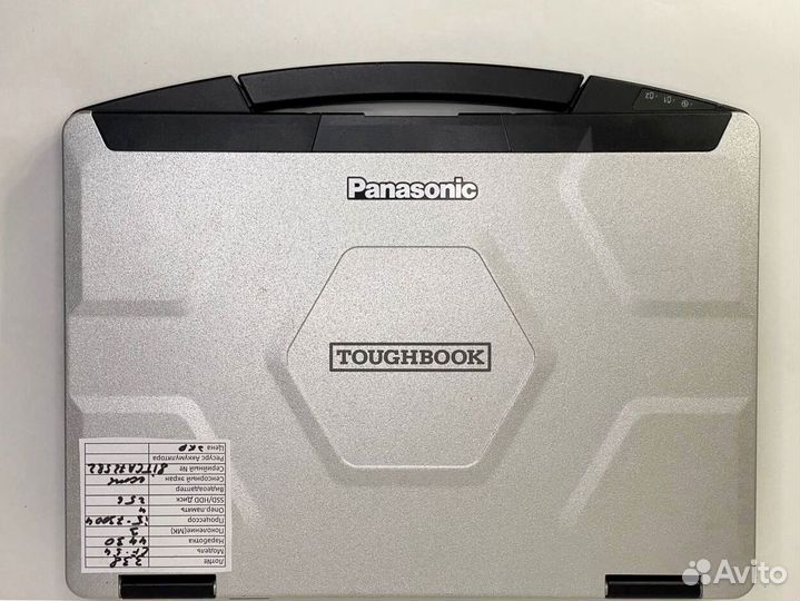 Защищенный ноутбук Panasonic CF-53 MK-3
