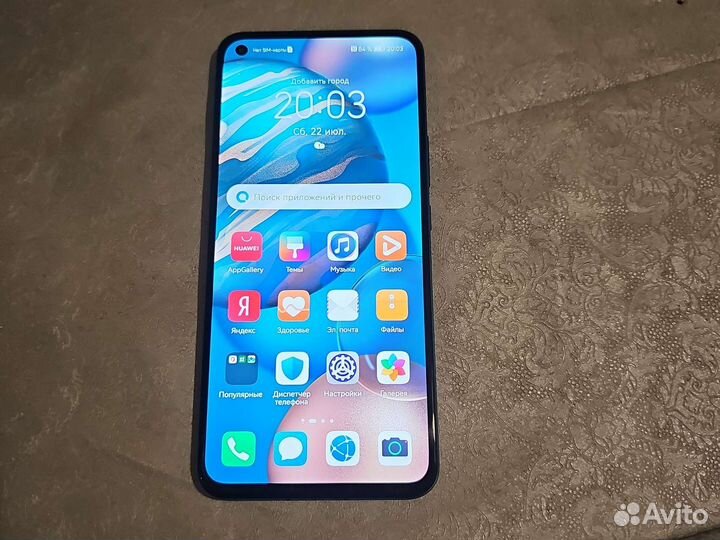 Телефон Honor 30