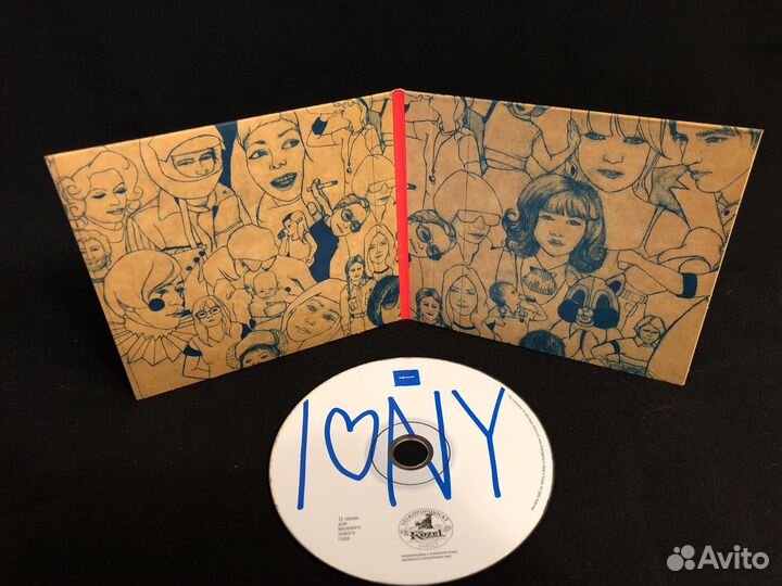 CD Various – I Love NY