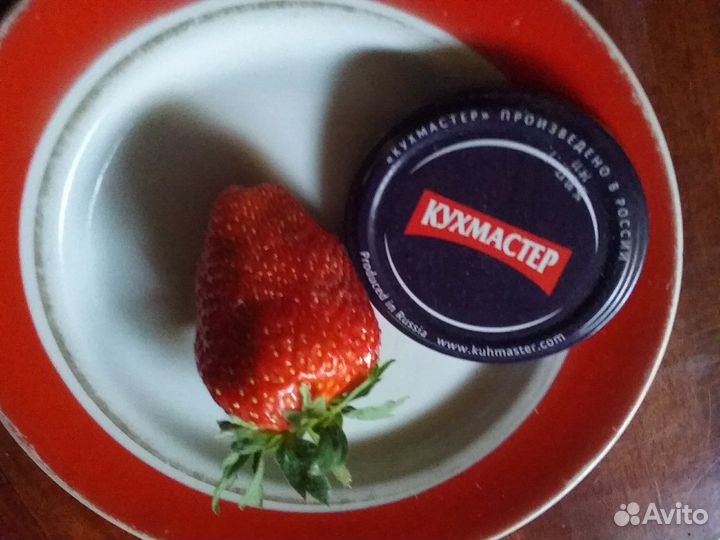 Клубника