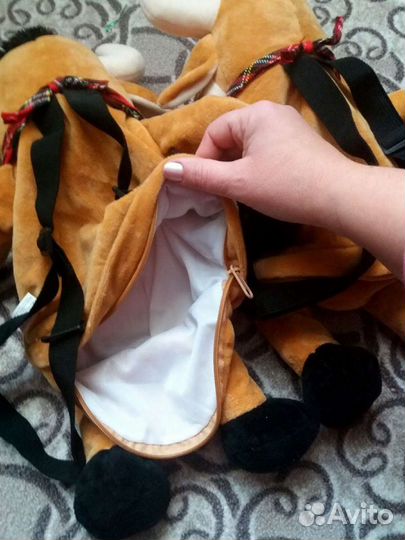 Игрушка Рюкзак Бычок и Тигренок