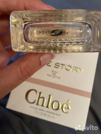 Chloe love story