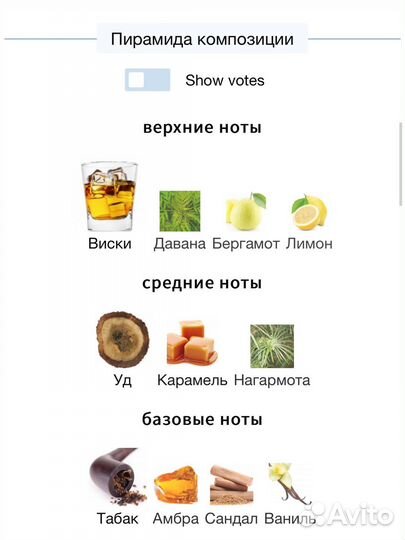 Unique'e Luxury Kutay распив