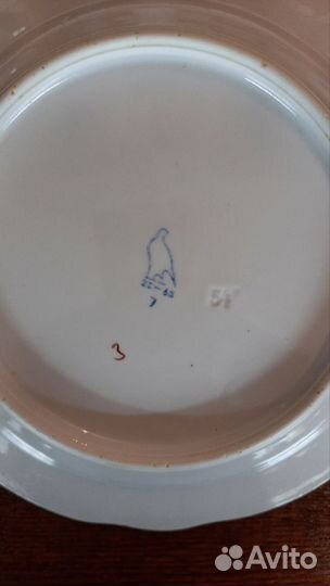 Тарелка фарфор винтаж