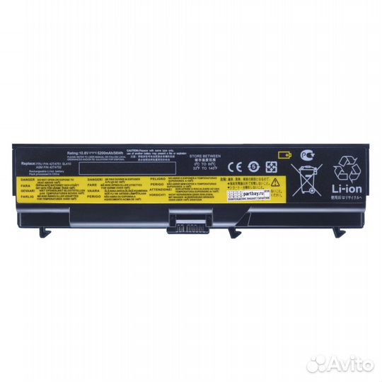 Аккумулятор для Lenovo 42T4751 10.8V 5200mAh 57Wh