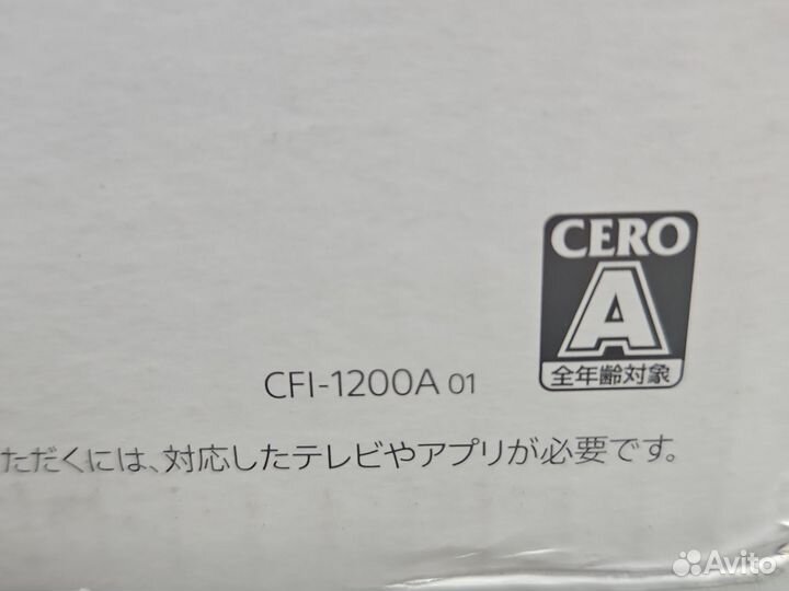 Новая Sony PlayStation-5 с дисководом