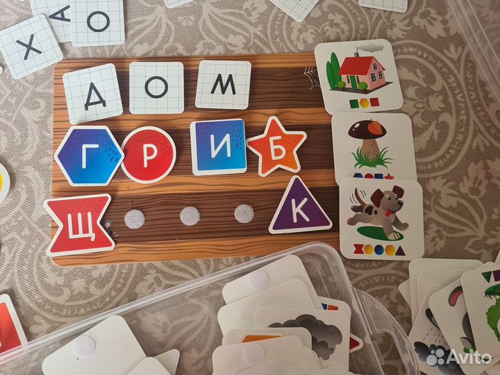 Развивающие игрушки, обучение чтению, буквы