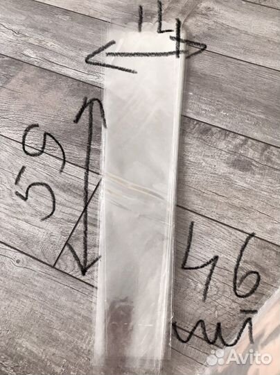 Упаковка для цветы конус