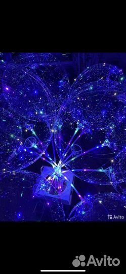 Светящиеся шары бобо. bobo LED