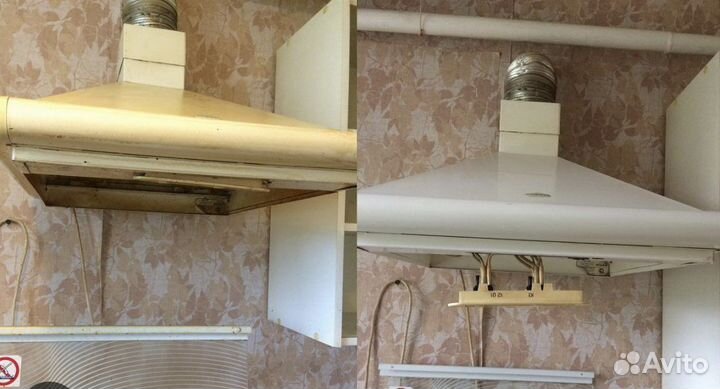 Генеральная уборка