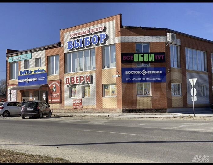 Торговая площадь, 280 м²