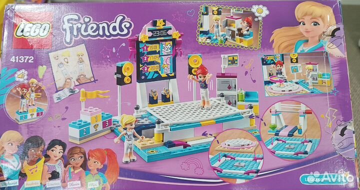 Гимнастическое шоу Стефани Lego 41372 Оригинал