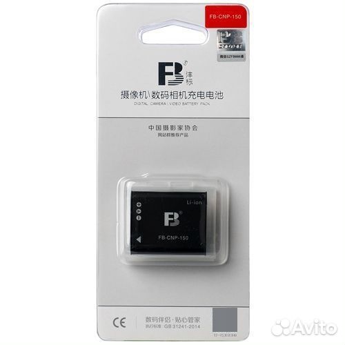 Аккумулятор FB NP150 для Casio tr150 tr200 tr350 tr500 tr550 tr600 tr750