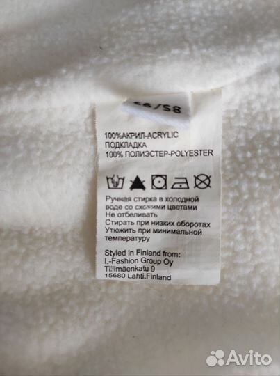 Комплект шапка и шарф Tokka Tribe