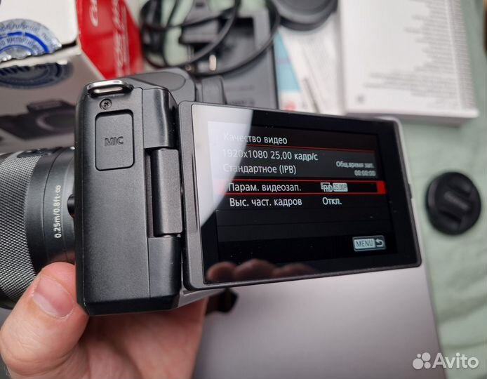 Canon eos m50 mark ii + 15-45 is STM