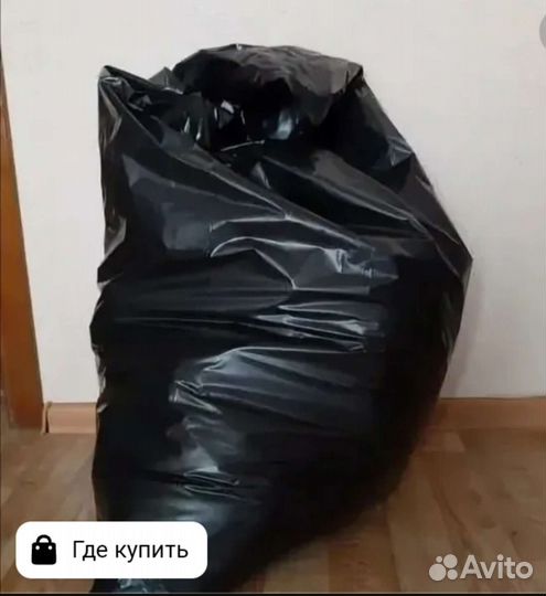 Детская одежда и обувь бу