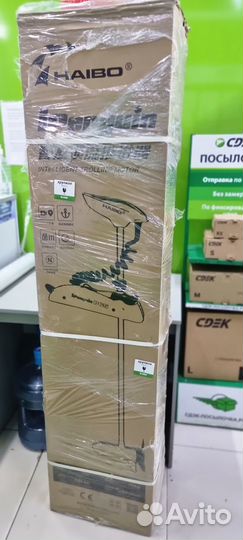 Электроякорь Haibo P65 iPenguin GPS (новый)